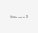للبيع تويوتا لاند كروزر GXR V8 سبيـر علاق موديل 2008