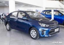 KIA PEGAS 2021