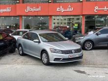 فلوكسواجن باسات 2018