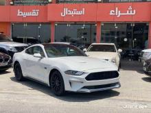 For sale Mustang 50