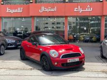 For sale Mini Cooper S