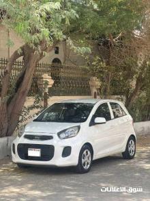 For sale Kia Picanto
