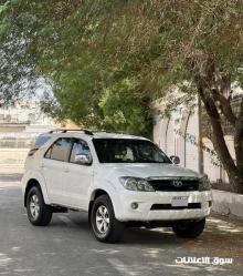 For sale Toyota Fortuner SR5