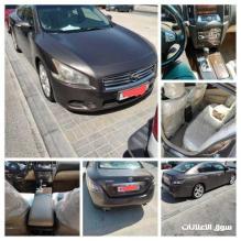 For sale Nissan Maxima