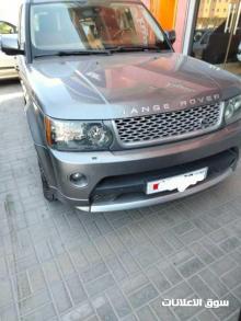 For sale Range Rover Super charged