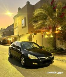 Fast sale Honda accord
