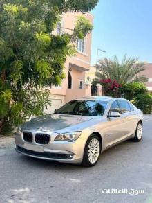For sale BMW 750LI