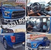 For sale Ford F150 XLT