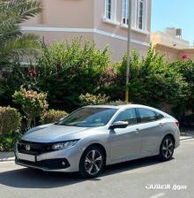 For sale Honda Civic