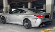 For Sale Lexus RCFV8