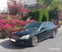 For sale Honda Accord