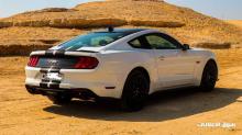 For sale and exchangeable for a motor special number Mustang 2020