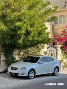 For sale Lexus IS250