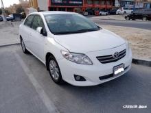 For sale Toyota Corolla