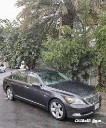 For sale Lexus LS460
