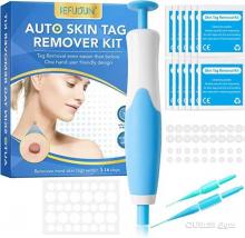 Skin Tag Remover Kit مزيل الزوائد الجلدية 79 BHD