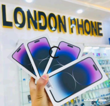 WhatsApp 2349013285142 Apple iPhones Samsung Galaxy phones